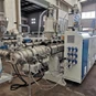 How to improve the quality of pipes produced by a PE Pipe Extrusion Line?